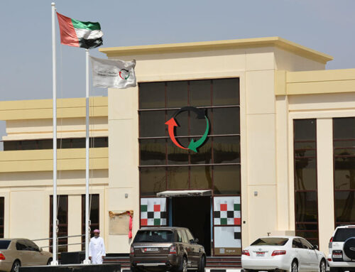 Emirates Transport Branch, UAE