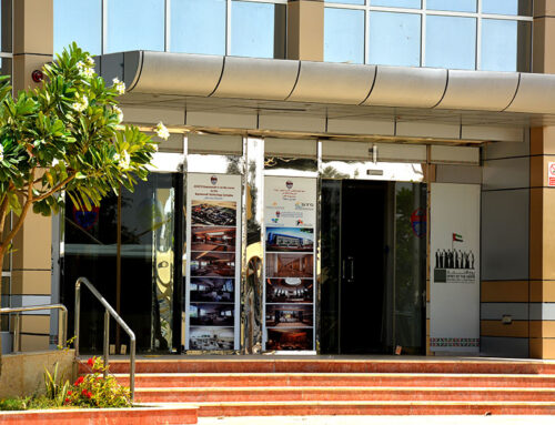 Baynounah Institute